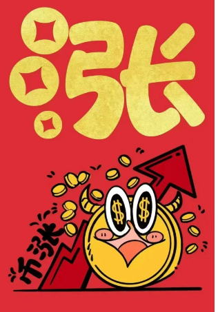 微信图片_20250729180409.png